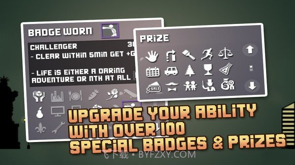 像素解谜截图3 像素解谜截图3