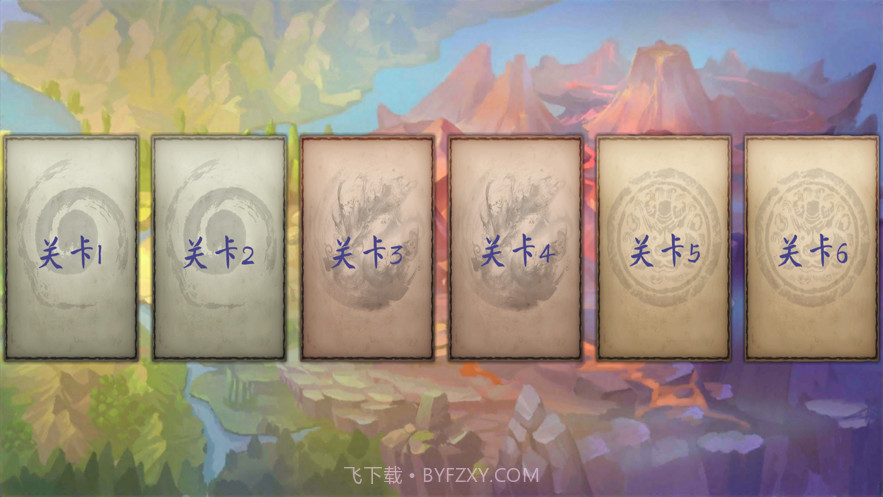 神兽消除截图1 神兽消除截图1