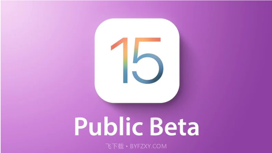 ios15beta7描述文件截图3