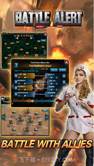 战警-坦克游戏截图3