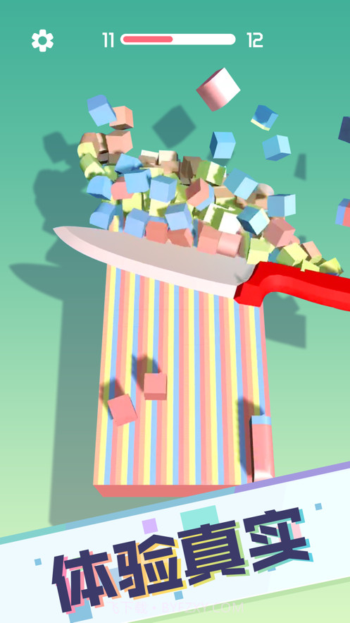 肥皂切不停截图4 肥皂切不停截图4