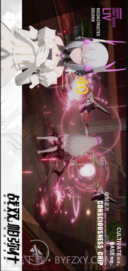 战双帕弥什截图4 战双帕弥什截图4