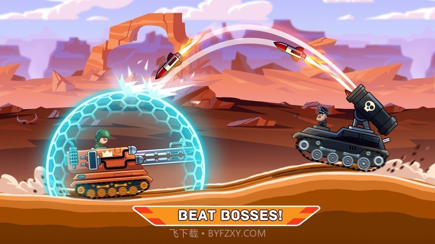 山地大作战无限金币钻石截图4