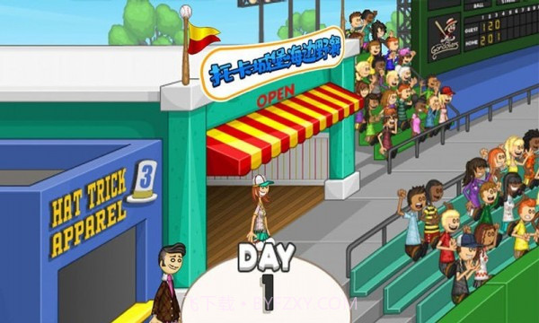 托卡城堡海边野餐截图4 托卡城堡海边野餐截图4