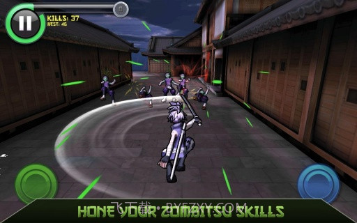 僵尸忍者 Zombitsu截图4 僵尸忍者 Zombitsu截图4