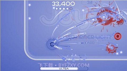 其乐无穷 JoyJoy截图1