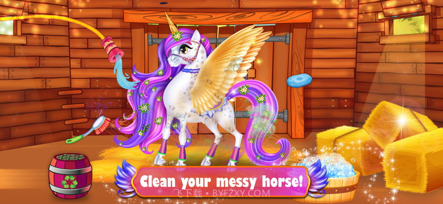 童话时尚马的故事截图4