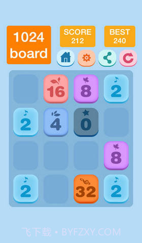 2048国际版截图3