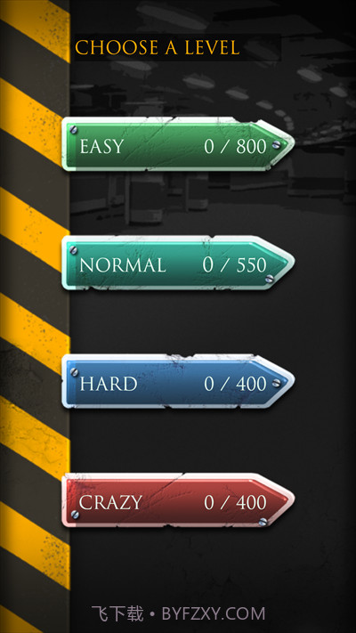 挪车达人游戏截图2 挪车达人游戏截图2