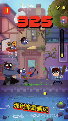 一举歼灭僵尸截图3