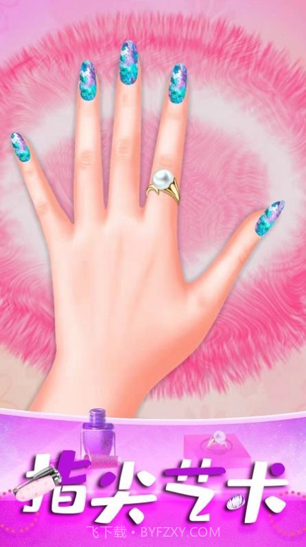 灰姑娘魔法换装截图4