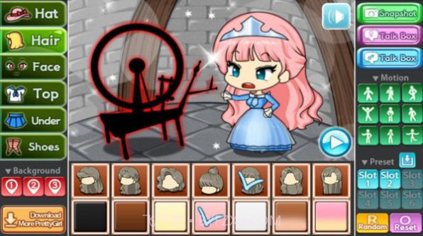 扭蛋睡美人装扮截图3 扭蛋睡美人装扮截图3