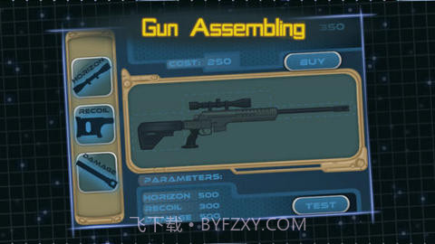 独眼威龙17截图3