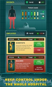 丧尸医院截图5 丧尸医院截图5