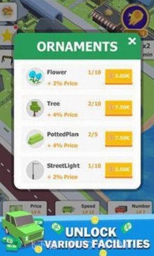 过马路闲逛大亨截图1