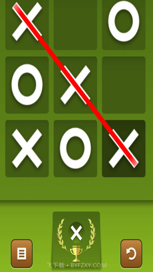 井字棋对战截图3