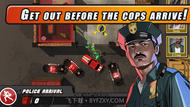 城中大盗截图4 城中大盗截图4