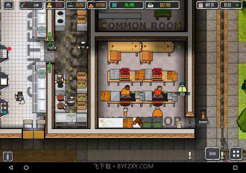 监狱建筑师内置菜单mod截图3 监狱建筑师内置菜单mod截图3