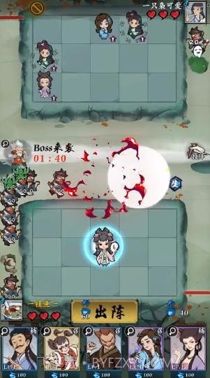 快来打我鸭截图3 快来打我鸭截图3