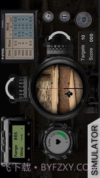 专业狙击手截图1