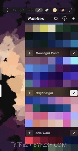 iartbook免费正版截图3