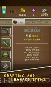 猫射手v2.2.3截图1 猫射手v2.2.3截图1