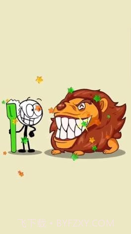 擦出个啥截图3 擦出个啥截图3