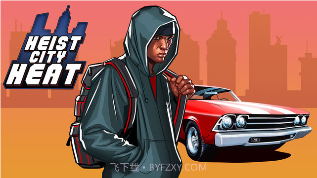 城中大盗截图5 城中大盗截图5