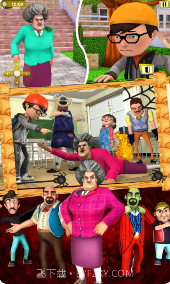 恐怖怪老师3D截图3