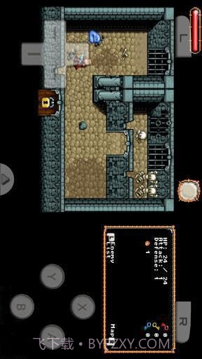 激烈NDS模拟器截图2