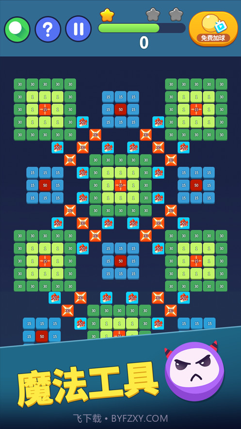 弹球达人截图9 弹球达人截图9