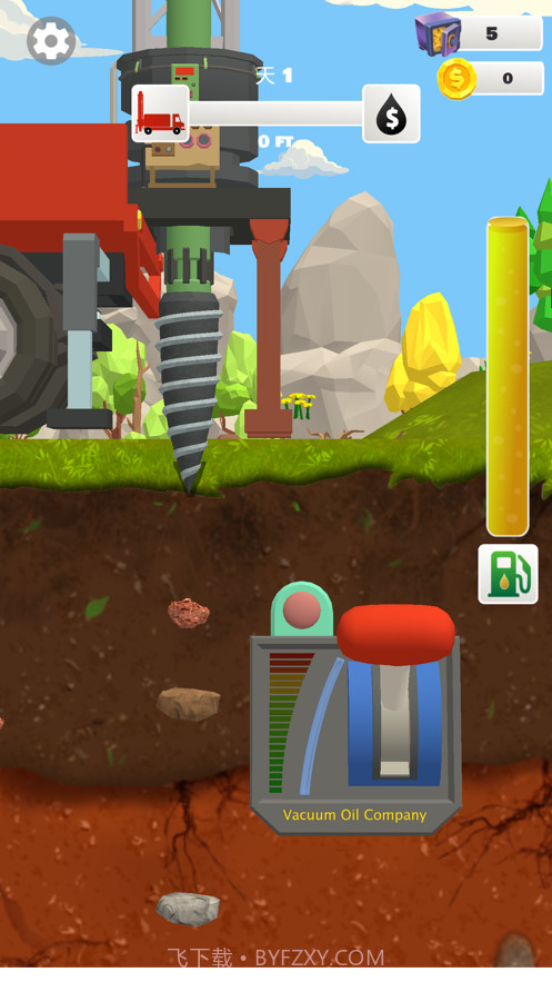 我家里有矿截图1