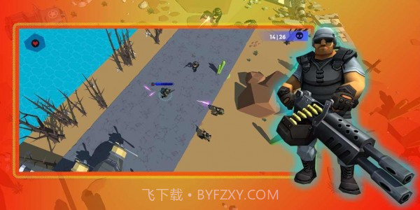 僵尸战争僵尸杀手截图4