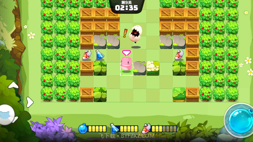 水泡大作战截图7