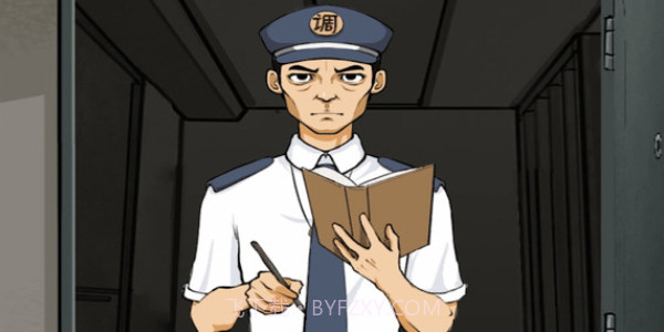 恐怖规则怪谈世界合集截图4