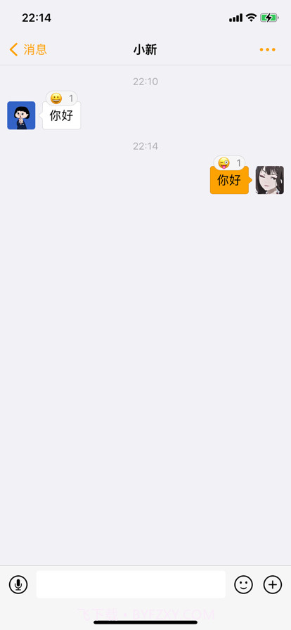 在附近截图1 在附近截图1