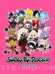 Show By Rock截图2 Show By Rock截图2