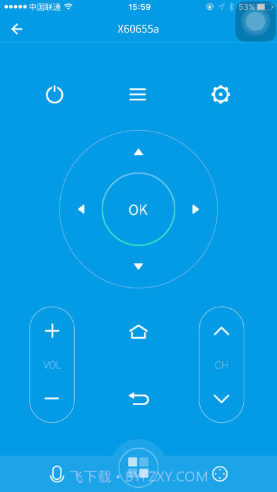 乐视遥控器ios版 V2.4.4 截图1