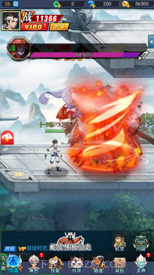 我在异界养女神2024截图1