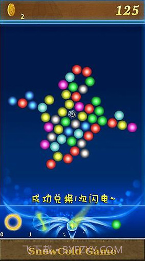 旋转泡泡龙APP截图2