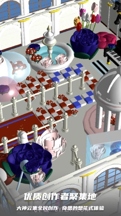 bud小镇跑酷截图2