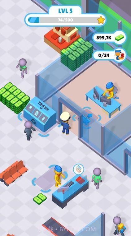 我的旅游机场截图1