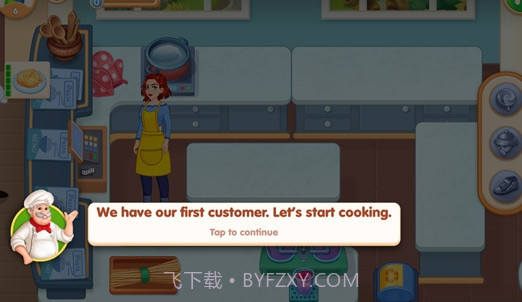 山谷烹饪与装饰截图3