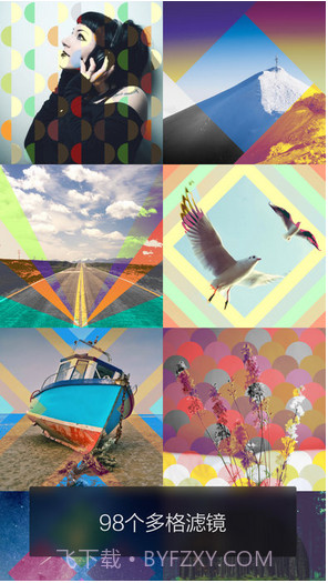 色影截图3 色影截图3