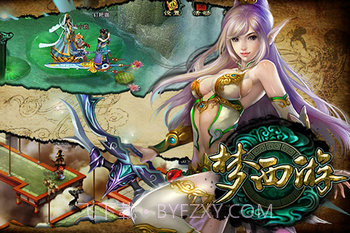 梦西游截图3 梦西游截图3