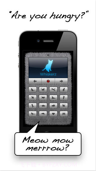 人猫交流器截图5