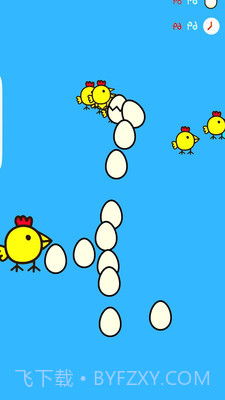 快乐小鸡截图2