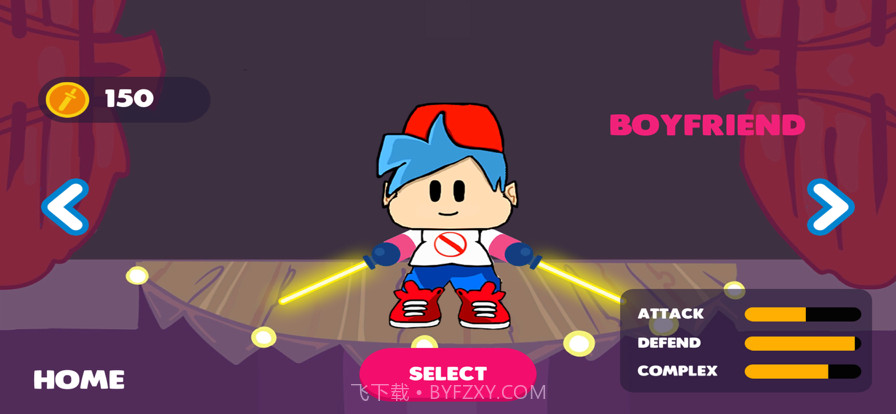 波比玩闹时间截图2