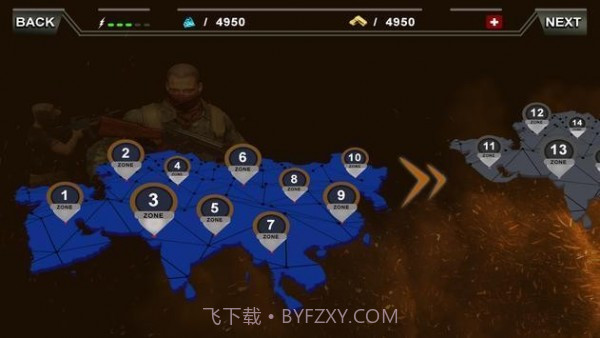 掩护射击3D截图2