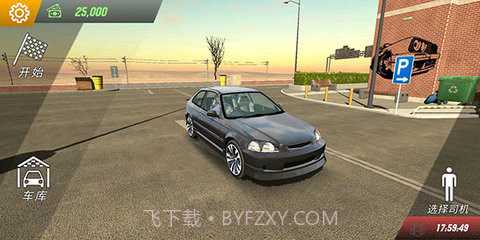 真实停车模拟器截图1